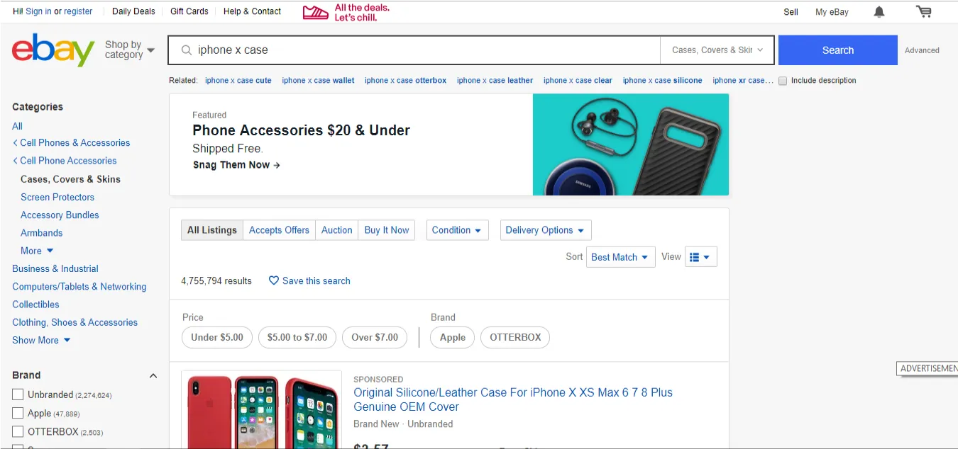 Cassini – eBay 搜尋演算法是什麼?
